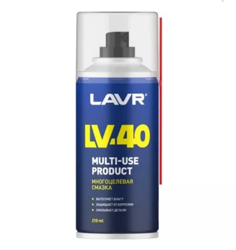 Ln1484 - Смазка универсальная LAVR LV-40 210 мл.