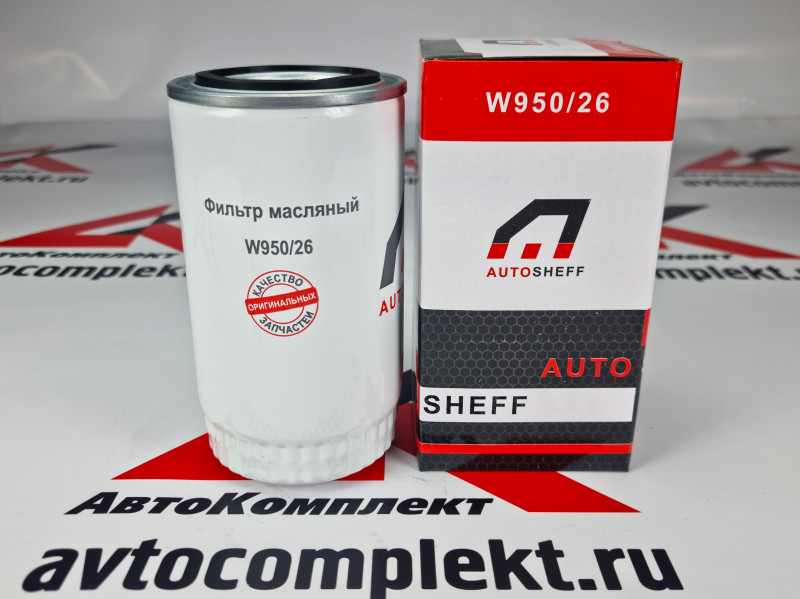 Фильтры-аналоги