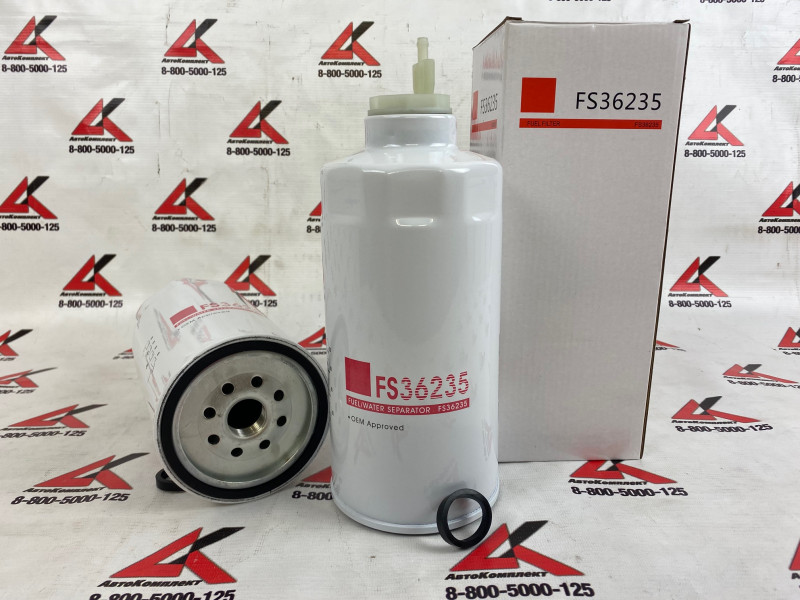FS36235 - Фильтр очистки топлива FS36235 AUTOSHEFF (аналог VG1540080211, CX1017, ST20049) для а/м SITRAK, JAC, Shacman, HOWO, Foton, КАМАЗ серии «Компас» -
