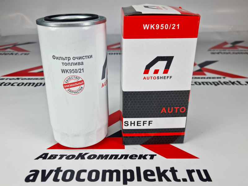 Фильтры-аналоги