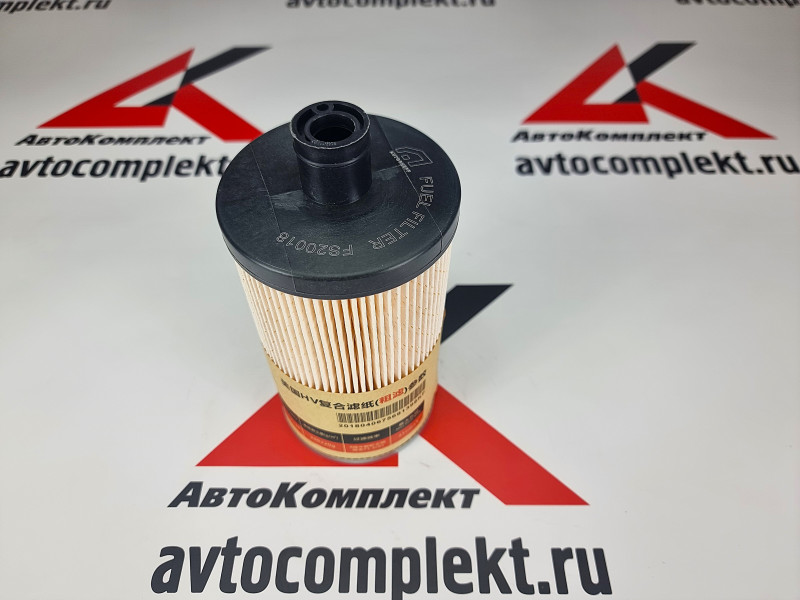 FS20018 - Элемент фильтрующий очистки топлива (FS20019) AUTOSHEFF -