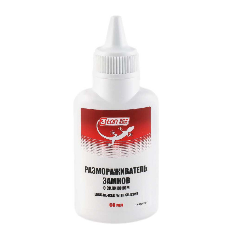 Т-010 - Размораживатель замков 3 TON 60мл.