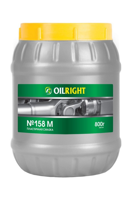 6081 - Смазка Oilright 158М 800 гр.