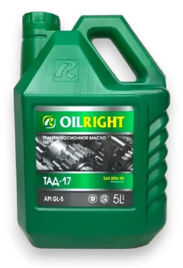 2545 - Масло трансм. Oilright ТМ-5-18 (ТАД-17) GL-5  5 л.