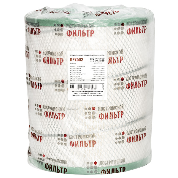 KF7502 - Элемент фильтрующий очистки воздуха KF7502 (аналог GB502, GB502M) КОСТРОМА  -