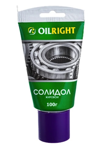 6027* - Солидол Oilright жировой 100 гр. в тубе (15 шт. в упак.)
