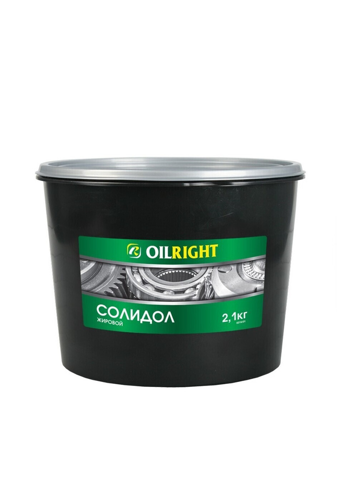 6016 - Солидол Oilright (жир.) 2,1 кг. ведро