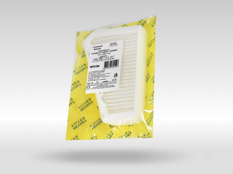 NF6196 - Фильтр очистки воздуха салона НЕВСКИЙ ФИЛЬТР NF6196 (OEM:M218612029, CU 17 003) CHEVROLET DAEWOO Lanos ZAZ Chance Lanos T100 Lanos T150 Sens  - 