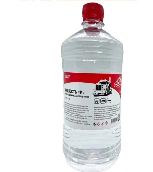 8c916d75-d729-11f0-8e24-a8a159946dd7 - Жидкость "И-М" 1 л. OILRIGHT