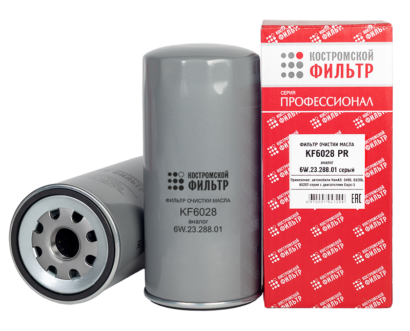 KF6028 PR - Фильтр очстки масла KF6028 PR (аналог 6W.23.288.01, LF3977, W1170/7) КОСТРОМА -