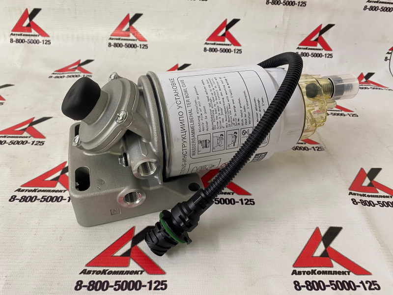 6660462130 - ФГОТ АНАЛОГ (PL270 с подогревом)  - 