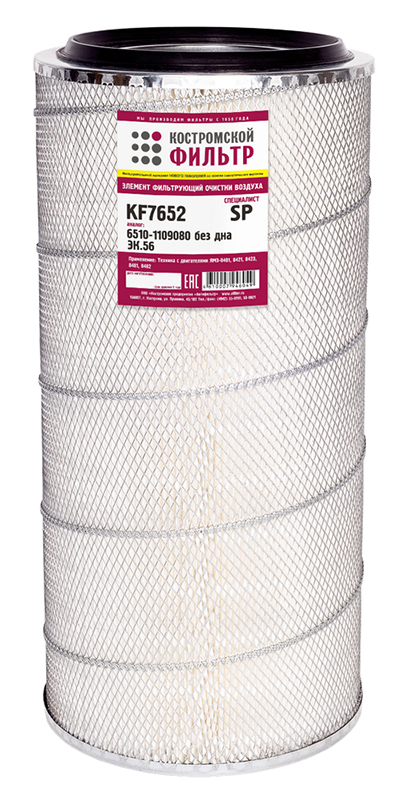 KF7652 SP - Элемент фильтрующий очистки воздуха без дна KF7652 SP (аналог 6510.1109080) КОСТРОМА -СПЕЦИАЛИСТ- -