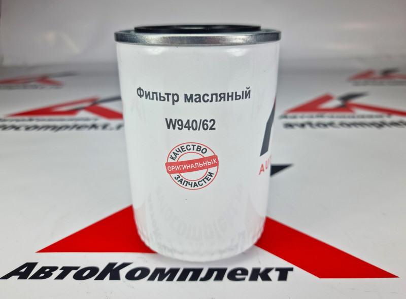 Фильтры-аналоги