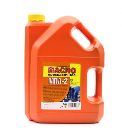 4602 - Масло промывочное МПА-2 "Новоуфимский НПЗ" 5 л.