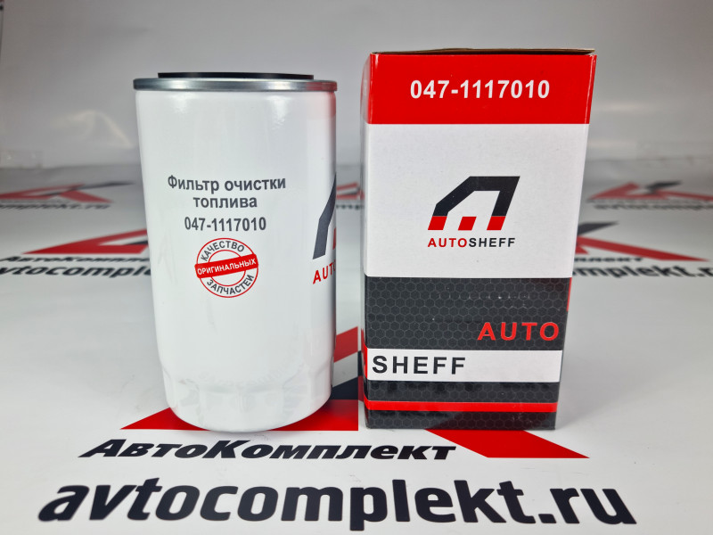 Фильтры-аналоги