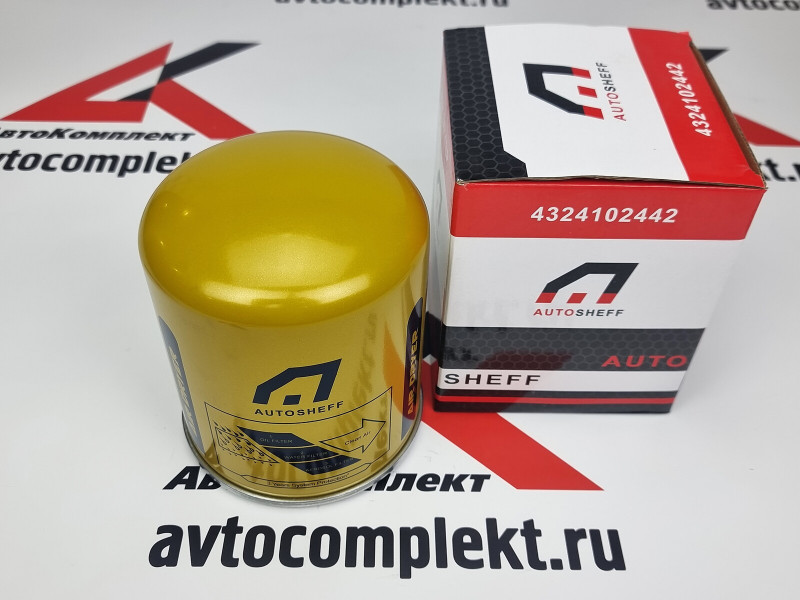 432.410.244.2 - Картридж осушителя воздуха (золото) AUTOSHEFF -