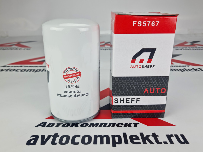 Фильтры-аналоги