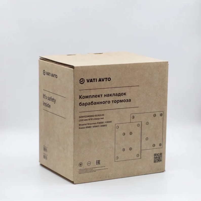 DZ9112340062/63 - Р/К торм.колодок ВАТИ Shacman F3000, X3000, Камаз 6580 (Задний мост) (С заклепкой)  - 